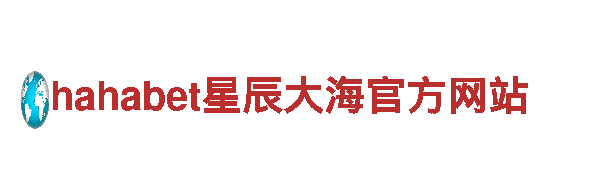 bob体育平台下载-让你畅游美丽风景的观光旅游企业